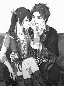 星學(xué)院之兩岸緣