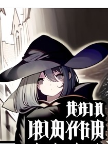 我是劍修親傳弟子
