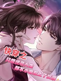 七色救贖