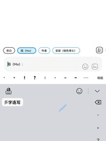 安逸笔记（僵尸宇宙无敌剧透）