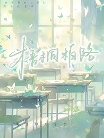 梧桐柏路