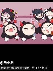 不同阵营学校