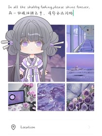 无题之诗