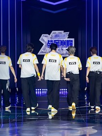 时代少年团（歌词加语录）