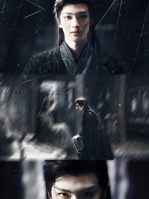大梦归离：救苍生-d709