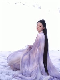 三生三世之净心连