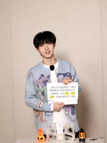 蘇新皓：當(dāng)蘇新皓是我的哥哥