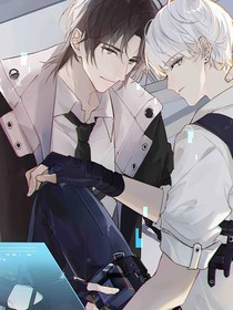电竞之绊：时洛与余邃的热血恋曲