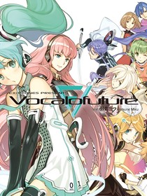 vocaloid日常！