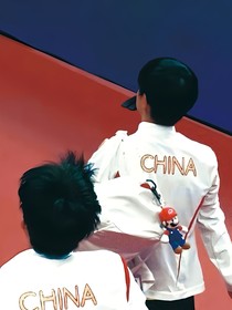 记得我们的美好