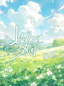 山忆海回
