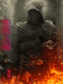 如何写一本书