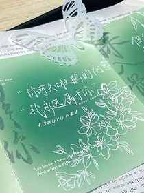 暗戀無(wú)及而終