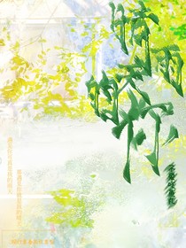 晴雨天的你