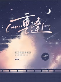 纸痕