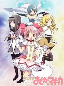 我和老妹穿越魔圆-d717