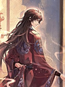 我死后，太子他悔不當初