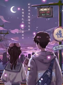 风筝传（1）