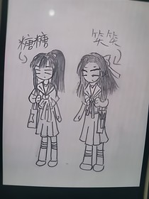 姐妹成精2