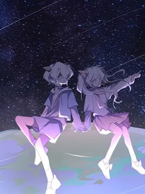 喜美之小时候的约定