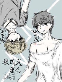 秋風(fēng)送離合