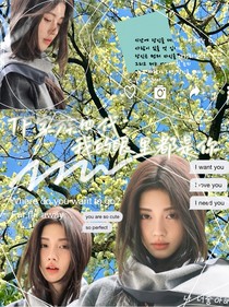 TF家族四代：我的眼里都是你
