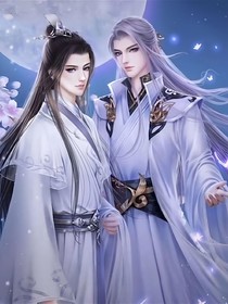 重生之能不能再愛我一次
