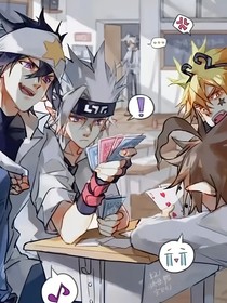 凹凸：這學院這么……
