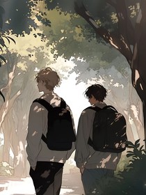 或許純潔的愛
