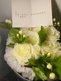 首選我只选你