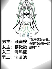 赤青