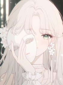 斩神：希望