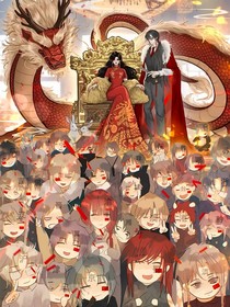 省拟：随笔