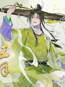 忘川风华录（新版）