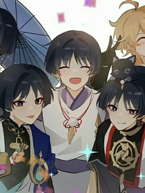 原神：执行官大人！您掉眼泪啦！