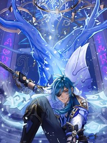 原神：未來之魔神