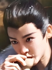 大夢歸離：愛怨糾纏
