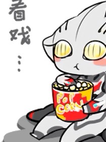 諾扎諾：再見你