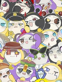 揪搗成員隨筆