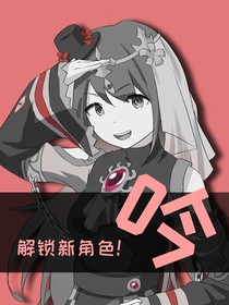 诡铭：通天墓园