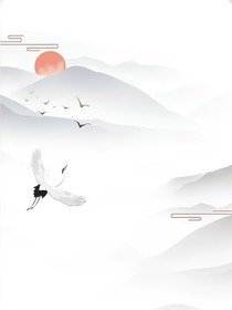 與君記