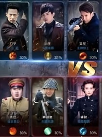 绝地归途