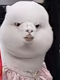 詭鏡中