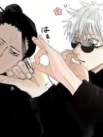 咒回：就这么离谱的cos穿！？