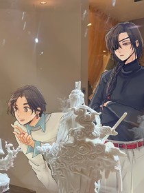 花心念怜