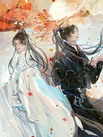 人間微冷