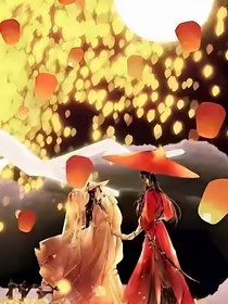 天官：月下花影
