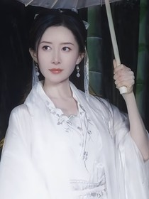 綜影視之神尊的劫數(shù)