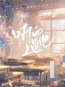 聽雨遇他
