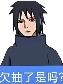 乙女杂谈